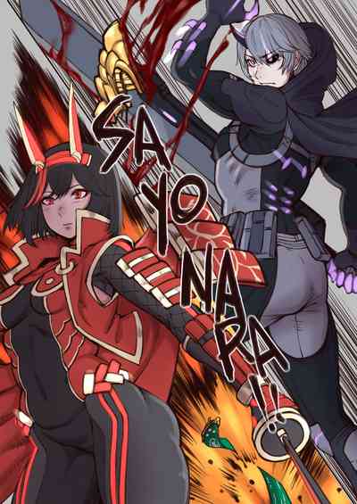 [Xiaohua] Luscious Bride (Punishing: Gray Raven) [English] – 6