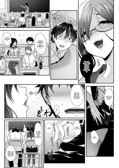 [In The Sky (Nakano Sora)] SISUANA sister hole 4 [English] { – 14