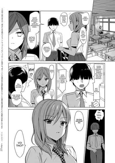 (C92) [abgrund (Saikawa Yusa)] Mesmerism 2 + Natsu no Mesmer – 31