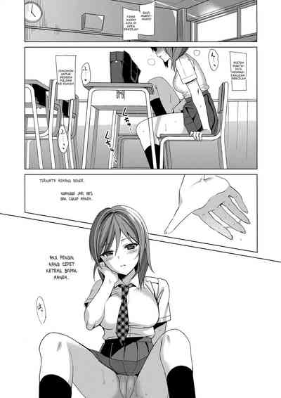 (C92) [abgrund (Saikawa Yusa)] Mesmerism 2 + Natsu no Mesmer – 32