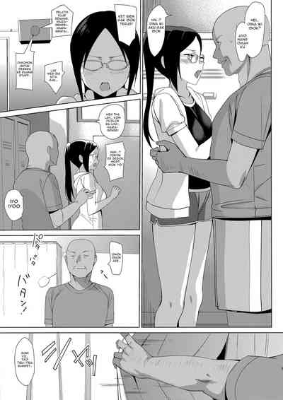 (C92) [abgrund (Saikawa Yusa)] Mesmerism 2 + Natsu no Mesmer – 4