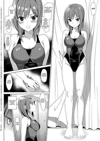 (C92) [abgrund (Saikawa Yusa)] Mesmerism 2 + Natsu no Mesmer – 5