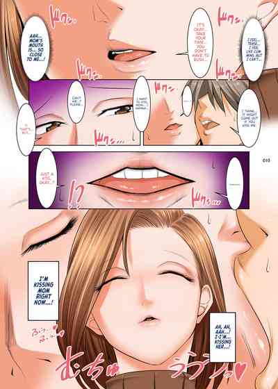 [Kaientai (Shuten Douji)] Ottori Mama wa Musuko no Onedari n – 10