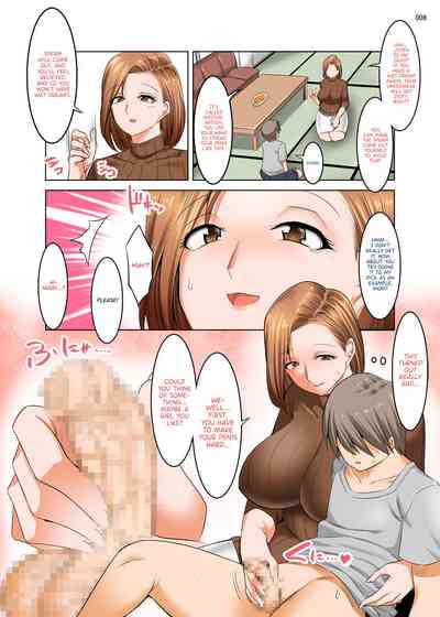 [Kaientai (Shuten Douji)] Ottori Mama wa Musuko no Onedari n – 8