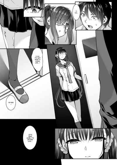 [In The Sky (Nakano Sora)] SISUANA - sister hole 4 [English] – 2