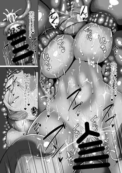 [ASG-Project (Amanoha Asagi)] Hなダンジョンが溢れる世界で (Digital) – 23