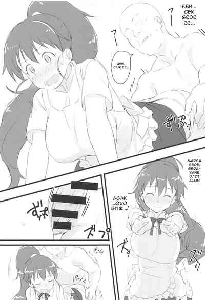 (C95) [Kamagabuchi (Hatanaka)] Poplar to Oji-san (WORKING!!) – 10