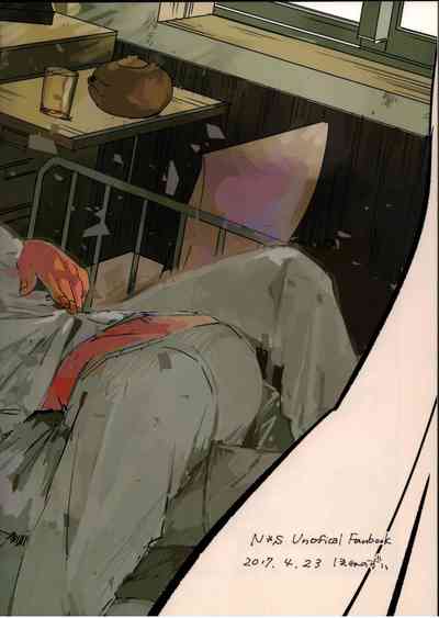 [Honenozui (Maya)] Mellow (Naruto) – 25