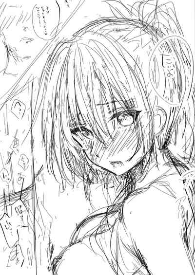 [さいもん] デジタル特装版限定『さいもん先生 表紙線画・「Loveリスタート！」ネーム』 (コミック エグゼ 32)  – 27