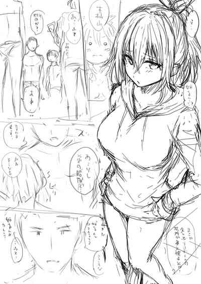 [さいもん] デジタル特装版限定『さいもん先生 表紙線画・「Loveリスタート！」ネーム』 (コミック エグゼ 32)  – 5