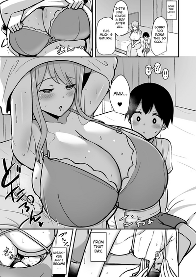 [Starmine18 (HANABi)] Ara-ara Mama to Seikou [English] {Lato – 12