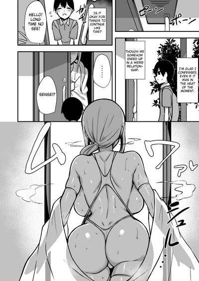 [Starmine18 (HANABi)] Ara-ara Mama to Seikou [English] {Lato – 29