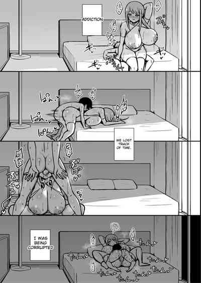 [Starmine18 (HANABi)] Ara-ara Mama to Seikou [English] {Lato – 38