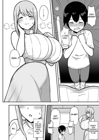 [Starmine18 (HANABi)] Ara-ara Mama to Seikou [English] {Lato – 5