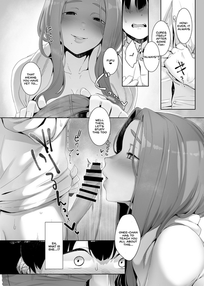 [Nanbou Hitogakushiki (Nakamura Regura)] Rinraku no Susu me  – 13