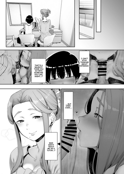 [Nanbou Hitogakushiki (Nakamura Regura)] Rinraku no Susu me  – 18