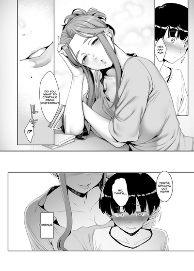 [Nanbou Hitogakushiki (Nakamura Regura)] Rinraku no Susu me  – 19