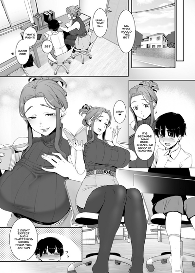 [Nanbou Hitogakushiki (Nakamura Regura)] Rinraku no Susu me  – 2