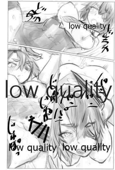 (AC2) [賽響組 (助谷クロウ)] ワレリモートヨリ帰還セリ (艦隊これくしょん -艦これ-) – 13