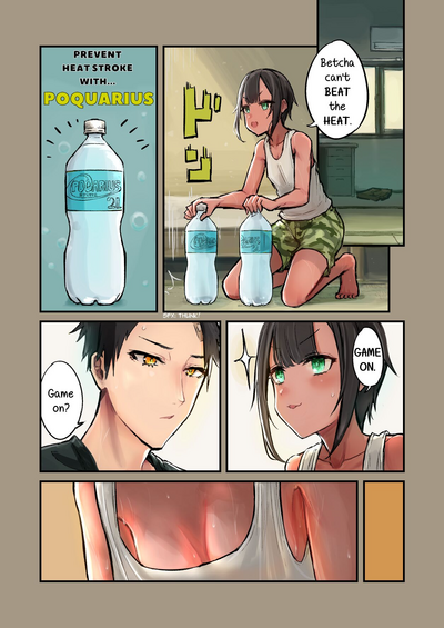 [Hamemie-tei (Sokumaru)] Natsuyasumi! Osananajimi to Asedaku – 5