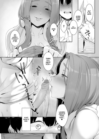 [Nanbou Hitogakushiki (Nakamura Regura)] Rinraku no Susume | – 13