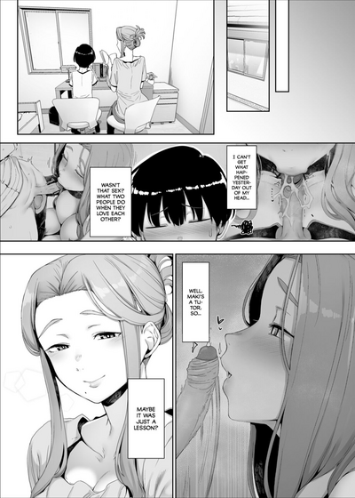 [Nanbou Hitogakushiki (Nakamura Regura)] Rinraku no Susume | – 18