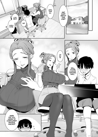 [Nanbou Hitogakushiki (Nakamura Regura)] Rinraku no Susume | – 2