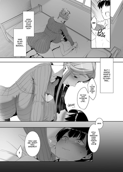 [Nanbou Hitogakushiki (Nakamura Regura)] Rinraku no Susume | – 29