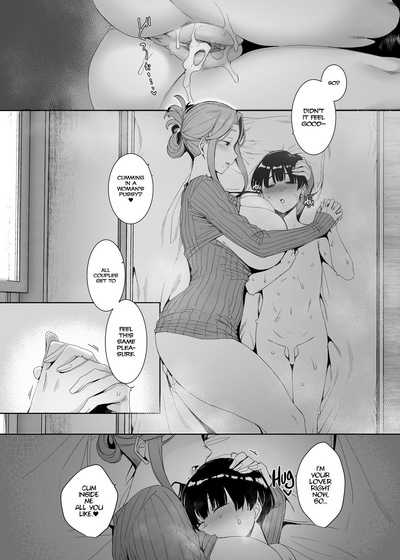 [Nanbou Hitogakushiki (Nakamura Regura)] Rinraku no Susume | – 32
