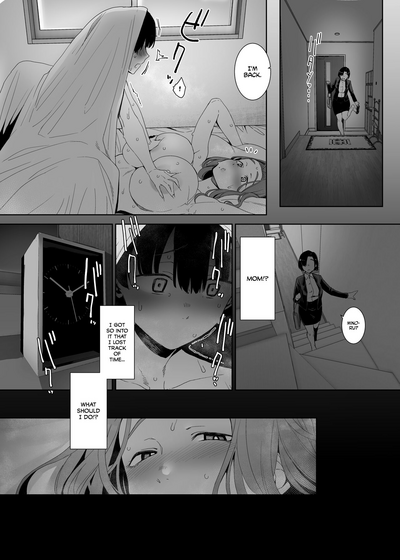 [Nanbou Hitogakushiki (Nakamura Regura)] Rinraku no Susume | – 39