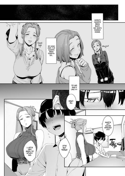 [Nanbou Hitogakushiki (Nakamura Regura)] Rinraku no Susume | – 6