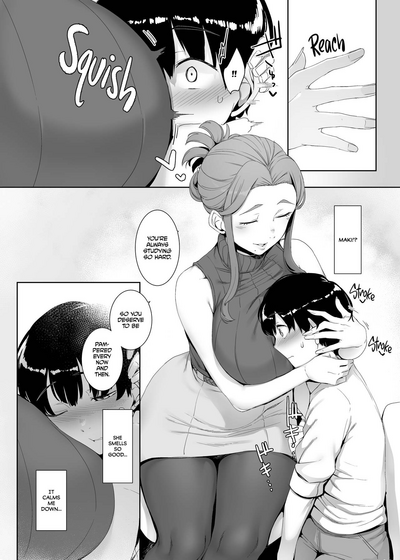 [Nanbou Hitogakushiki (Nakamura Regura)] Rinraku no Susume | – 7