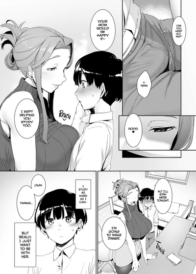 [Nanbou Hitogakushiki (Nakamura Regura)] Rinraku no Susume | – 8