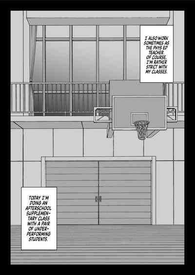 [Shiroganean (Chinpan)] Zen Mesuana wa Ore no Mono ~Sekaiich – 27