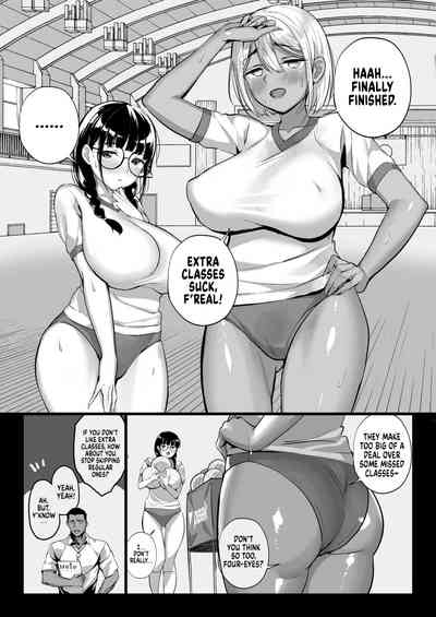 [Shiroganean (Chinpan)] Zen Mesuana wa Ore no Mono ~Sekaiich – 28