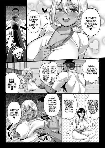[Shiroganean (Chinpan)] Zen Mesuana wa Ore no Mono ~Sekaiich – 29