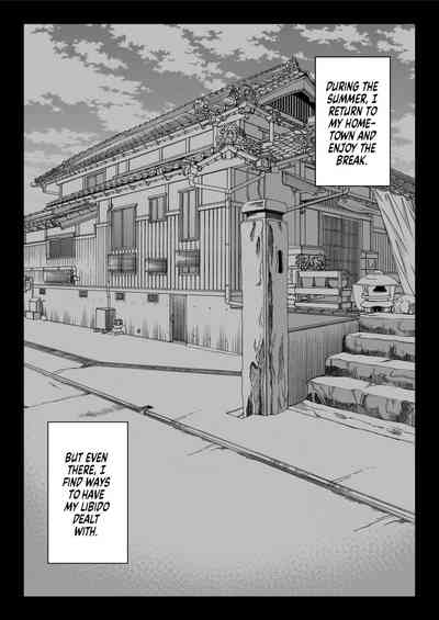 [Shiroganean (Chinpan)] Zen Mesuana wa Ore no Mono ~Sekaiich – 36