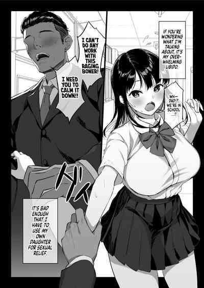 [Shiroganean (Chinpan)] Zen Mesuana wa Ore no Mono ~Sekaiich – 4