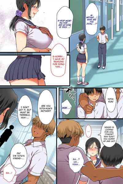 [Maron☆Maron] Hitozuma ga Classmate ni!? | A MILF Became a C – 11