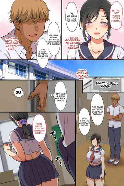 [Maron☆Maron] Hitozuma ga Classmate ni!? | A MILF Became a C – 12