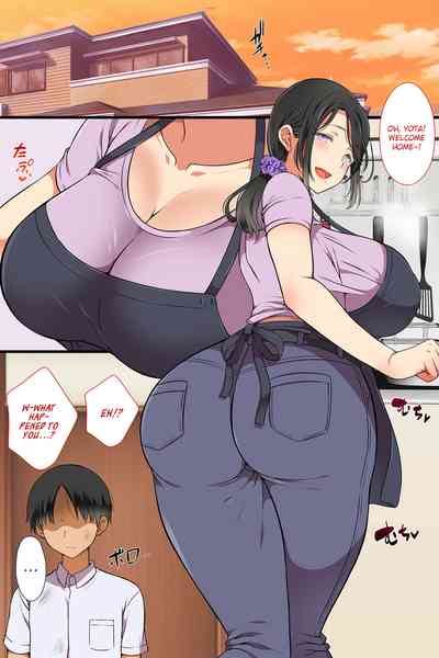 [Maron☆Maron] Hitozuma ga Classmate ni!? | A MILF Became a C – 2