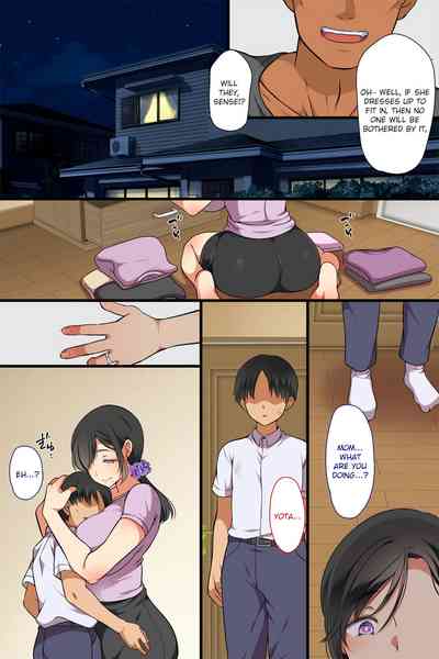 [Maron☆Maron] Hitozuma ga Classmate ni!? | A MILF Became a C – 5