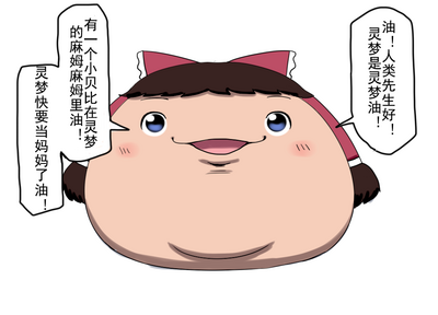 D.A小合集【陆伯抗翻译，香槟向日与玫瑰嵌字】 – 1