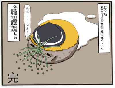 D.A小合集【陆伯抗翻译，香槟向日与玫瑰嵌字】 – 11