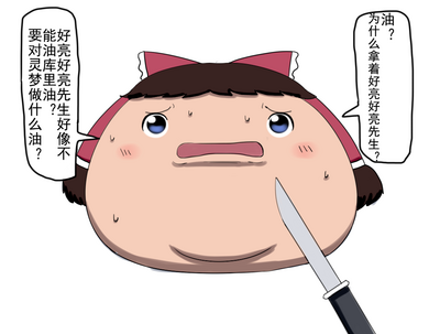 D.A小合集【陆伯抗翻译，香槟向日与玫瑰嵌字】 – 2