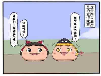 D.A小合集【陆伯抗翻译，香槟向日与玫瑰嵌字】 – 6