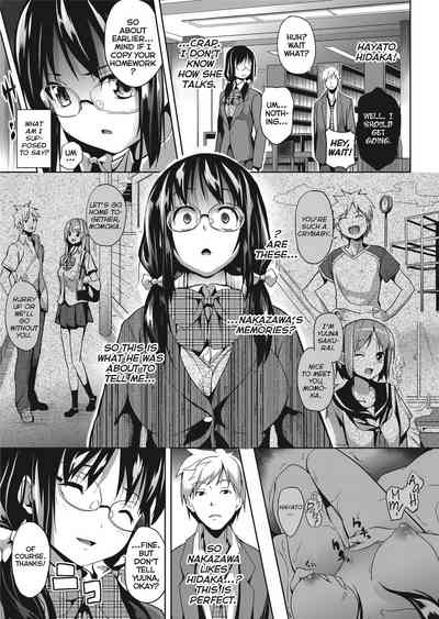 [DATE] Deep Stalker [English] [Project-H] [Uncensored] – 12