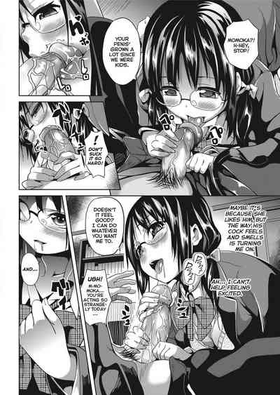 [DATE] Deep Stalker [English] [Project-H] [Uncensored] – 15