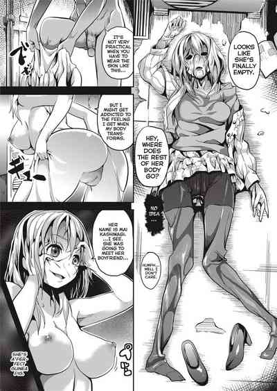 [DATE] Deep Stalker [English] [Project-H] [Uncensored] – 28