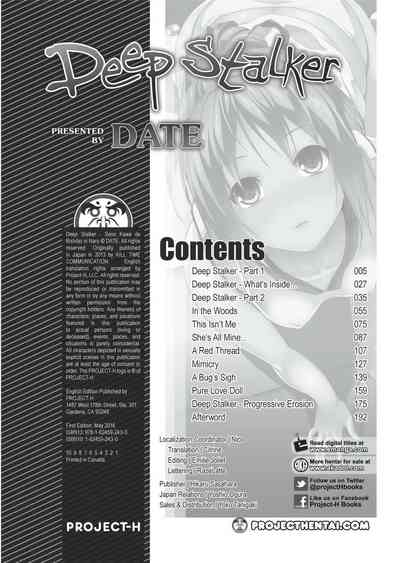 [DATE] Deep Stalker [English] [Project-H] [Uncensored] – 3